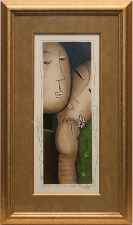 But You, But Me by artist Long-Looi Lee